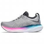 ASICS Gel Nimbus 25 Sheet Rock White Pink Naiste tossud 1012B356-023 36