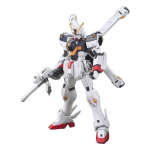 Maquette Gundam - NO NAME - Crossbone Gundam X1 - 1/144 - 13cm - Articul&eacute;e &agrave; assembler