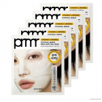 Primera Vitatiinoolseerum Mega-Shot Geelmask 5 tk (+Tasuta kingitus)
