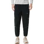 Nike Tapered Woven Mugavad Paelkinnitusega Vabaajap&uuml;ksid Meeste p&uuml;ksid IF2033-010 S black