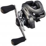 SHIMANO Metanium XG RIGHT Mitmek&uuml;lgne s&ouml;&ouml;dap&uuml;&uuml;giks 20 Rull, Kaheteljeline, hall v&auml;rv