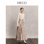 HECO uus Hiina stiilis reljeefse hobuse n&auml;oga seelik M