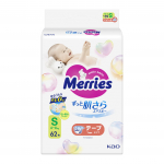 Kao Merries S 70 lehte