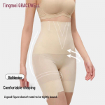 GRACEWELL K&otilde;rge v&ouml;&ouml;kohaga k&otilde;hukontrolli ja tagumiku t&otilde;stmisega vormivad retuusid