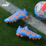PUMA FUTURE FG/AG Meeste Jalgpallisaapad 41