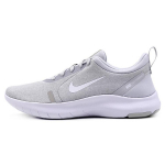 Nike Flex Experience Rn 8 'White Pure Platinum' Naiste AJ5908-101 35.5