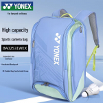 YONEX Unisex suure mahutavusega sulgpallikott