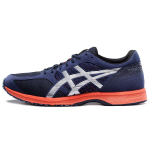 ASICS Tartherzeal 6 T820N-4993 44.5