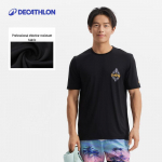 Decathlon Kiiresti kuivav P&auml;ikesekaitse Nahap&otilde;letusevastane Ujumiss&auml;rk S
