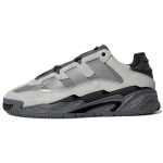 Adidas Niteball 'Hall' S24147 36