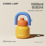 Chakolab Suure Mahutavusega Isoleeritud Kruus K&otilde;rrega, Roostevabast Terasest Suure K&otilde;huga Kruus, Naiste K&uuml;lma Vee Kruus, Kaasaskantav Vee Pudel, Laos Afternoon Sun 1000ml