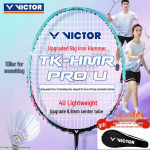 VICTOR Thruster HMR PRO Sulgpallireket