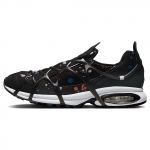 Nike Air Kukini SE Must Antratsiit Valge Fantoom Unisex Jalan&otilde;ud DV1894-001 36.5
