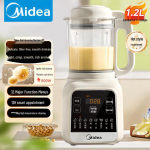 Midea vaikne kiire blender ja sojapiima valmistaja