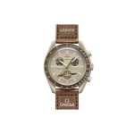 SWATCH Meeste 42mm Kohviv&auml;rvi Kell SO33T100 SO33T100 Umber Strap