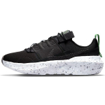 Nike Crater Impact Meestele Must Off Noir Tume Suitsuhall Raudhall DB2477-001 EU 41