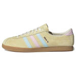 adidas Koln 24 Peaaegu Kollane Sinine Roosa - IG6279 38