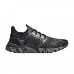 adidas UltraBoost 20 Geomeetriline Pakett - Tuumikmust Hall Meeste Jalan&otilde;ud H67278 36