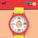 Uus Originaal Mai Ja Krayon Shin Chan Maailma Kell Pime Kast Teine Ring T&auml;iskasvanud Lapsed K&auml;sit&ouml;&ouml; Kingitus S Juhuslik Trendikas Saladus &Uuml;llatus Kogutav white