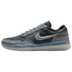 Nike Sb PS8 Jahe Hall FV8493-002 37.5