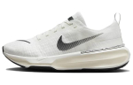 Nike Invincible 3 Summit White Black Naiste DR2660-102 35.5 white