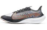 Nike Zoom Gravity Suitsuhall BQ3202-010 42.5