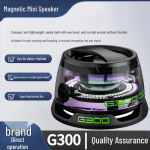 G300 Magnetiline Juhtmevaba Bluetooth-k&otilde;lar (CN versioon)