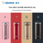 Zojirushi SM-JZ48 roostevabast terasest vaakumisolatsiooniga kruus 480ml