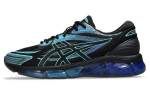 ASICS Gel Quantum 360 Viii Ocean Pack Must Akvaarium 1203A305-003 42.5