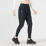 Under Armour Naiste kudumisp&uuml;ksid S must