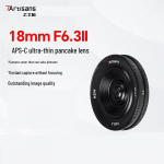 7artisans 18mm F6.3 II APS-C M4/3 fikseeritud fookuskaugusega objektiiv