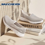 Skechers naiste libisevad k&auml;imissussid 9 hallikas-pruun