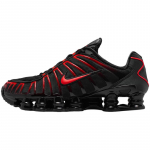 Nike meeste SHOX TL vabaajajalatsid 8.5