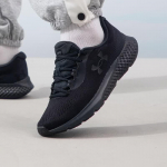 Under Armour meeste 3026998-002 Jooksud & Vabaajajalatsid EU 44 / US 10 must