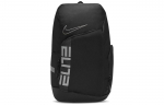 Nike Elite Pro 32L Korvpallikott Must/Metallik Lahehall BA6164-014