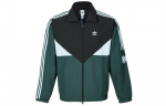 Adidas Originals Sooline Neutraalne Jakk Unisex Must/Roheline/Valge KC3115 M
