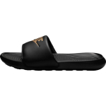 Nike Victori One meeste spordisandaalid 42.5 black