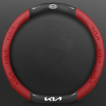 KIA Auto Roolikate S&uuml;sinikkiust Nahk Sobib Rio Sorento Sportage Forte K3 K2 K5 Stonic Strong Spectra Optima