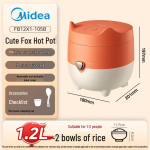 Midea armas rebane 1,2L miniriisikeetja CN pistikuga (adapter kaasas)