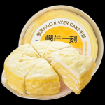 Durian Mille Cr&ecirc;pe kook