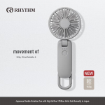 RHYTHM Kaasaskantav &Uuml;livaikne USB Miniventilaator