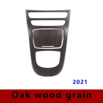 Mercedes Benz E-klassi W213 S213 A238 C238 2016-2021 jaoks ABS Auto Keskkonsooli Dekoratiivne Paneeli Kate Sisekate Auto Tarvikud oak-grain-2021 gray