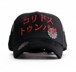 OEM Kohandatud 5 paneeliga Barbas m&uuml;tsid Rich Forever Basepallim&uuml;tsid X Rich the Kid Lai nokaga Suede Spordim&uuml;tsid B CROSS Barbas m&uuml;tsid X Ct One Size