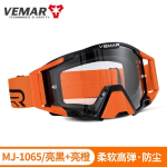 VEMAR T&auml;israamiga Jalgratturi Kaitsevarustus Ohutusprillid Mootorratas ATV Maastikuratas M&auml;giratas Suusatamine Tuule ja Tolmu Kaitse Glossy Black / Fluorescent Orange