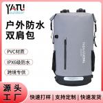 35L isoleeritud jaheduskott telkimiseks, matkamiseks, piknikuks, reisimiseks, veekindel, kaasaskantav seljakott suure mahutavusega 3-5 inimesele 35L Insulated Cooler Bag hall