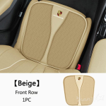 Porsche Cayenne Panamera Macan 911 718 Taycan Boxster Cayman'i jaoks Autopadja 3D &Otilde;huv&otilde;rgust libisemisvastane Istmekaitse Kleebis beige