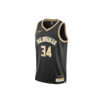 Nike Nba Mvp Giannis Antetokounmpo Milwaukee Bucks 2024 Select Series Dri Fit Swingman S&auml;rk FN5911-053 S must