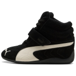 PUMA Speedcat vabaajajalatsid Naiste Must Valge 408119-01 39 valge