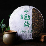 357 g Hiina Yunnan Puerh teekook toores Puer Menghai Sheng tee orgaaniline roheline toit