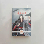 Cantao Anime Mo Dao Zu Shi pokkeri cosplay Deemonliku lauam&auml;ngukaardi suurmeister K&otilde;va kaanega pokkerim&auml;nguasi